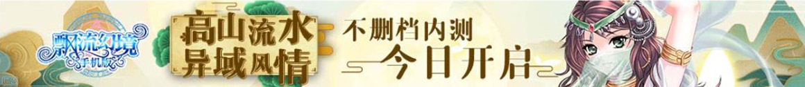 邵武市新闻网